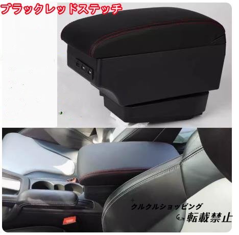 Yahoo!オークション -「audi tt アームレスト」(パーツ) の落札 Yahoo!オークション -「audi tt アームレスト」(パーツ) の落札