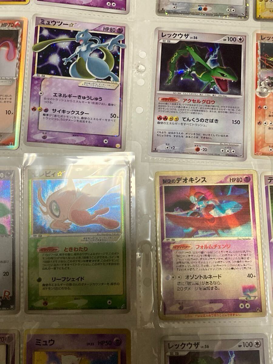 Yahoo!オークション -「ポケモンカード ミュウツー 英語」の落札 Yahoo!オークション -「ポケモンカード ミュウツー 英語」の落札