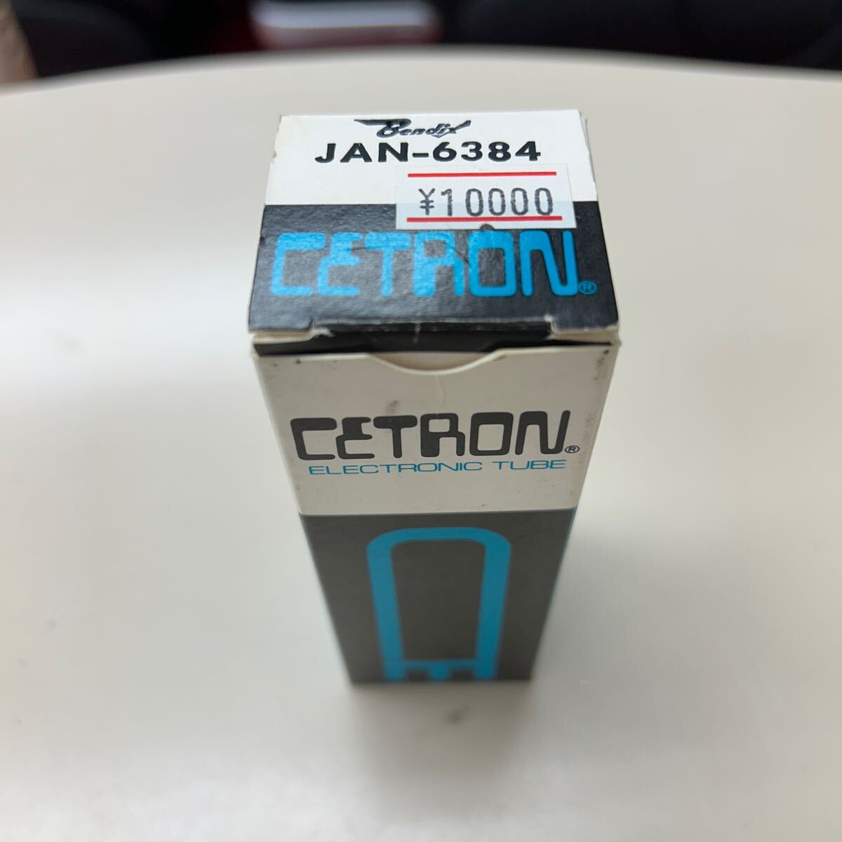 Yahoo!オークション -「bendix」(アンプ) (オーディオ機器)の Yahoo!オークション -「bendix」(アンプ) (オーディオ機器)の