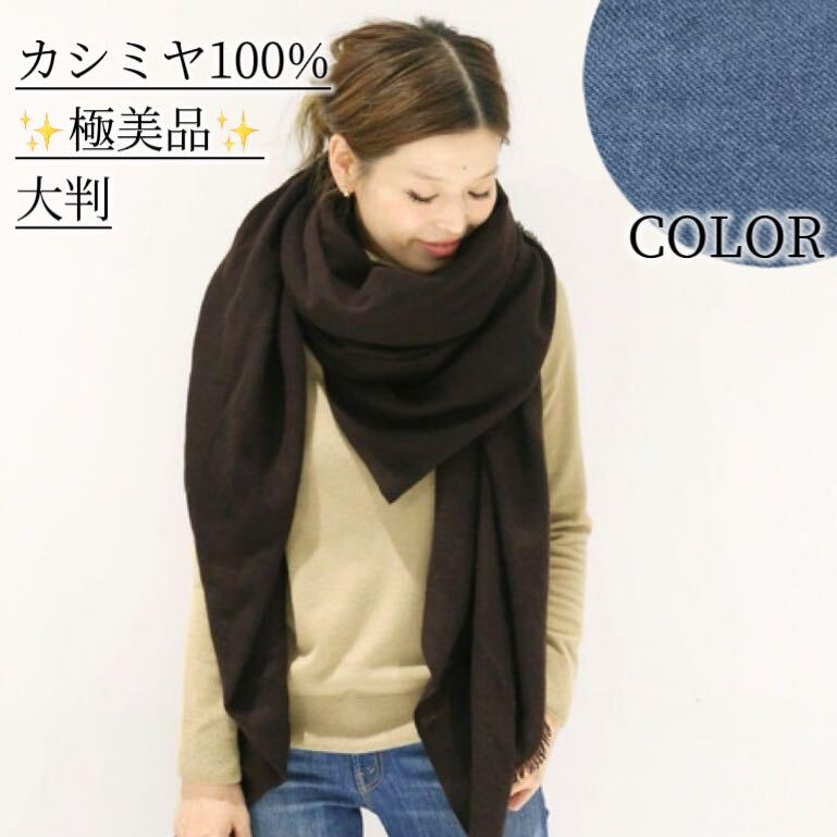 2025年最新】Yahoo!オークション -ドゥーズィエム クラス