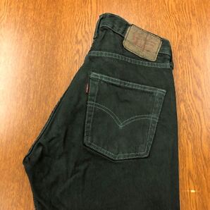 【FJ410】Levi's 505 W30 L34 後染め 製品染め グリーン ジーンズ ジーパン デニムパンツ DYEパンツ ブランド古着 リーバイス505 送料無料