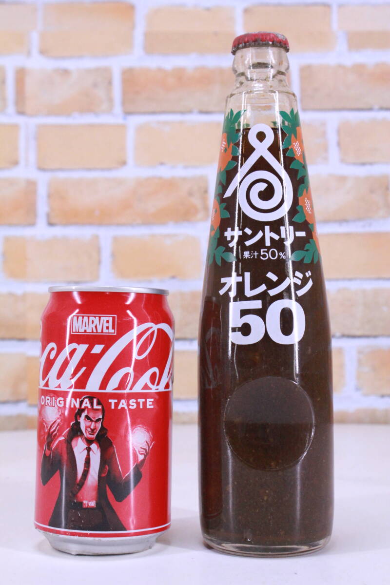 2025年最新】Yahoo!オークション -サントリーオレンジ50の中古品 2025年最新】Yahoo!オークション -サントリーオレンジ50の中古品