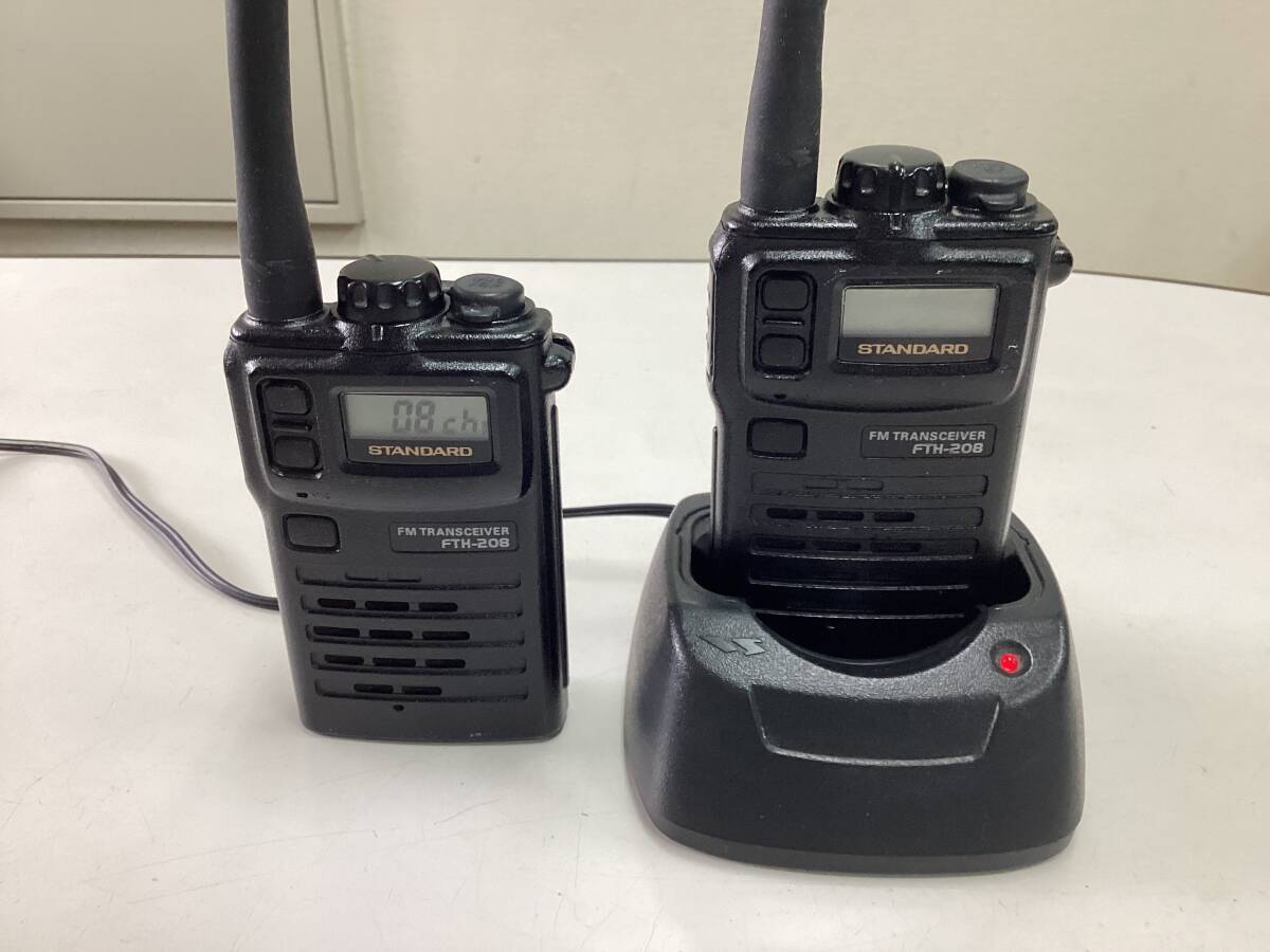 Yahoo!オークション -「fth-208」(トランシーバー) (アマチュア Yahoo!オークション -「fth-208」(トランシーバー) (アマチュア