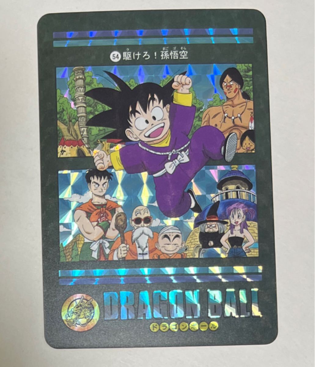 Yahoo!オークション -「ブルマ」(ドラゴンボールカードダス Yahoo!オークション -「ブルマ」(ドラゴンボールカードダス