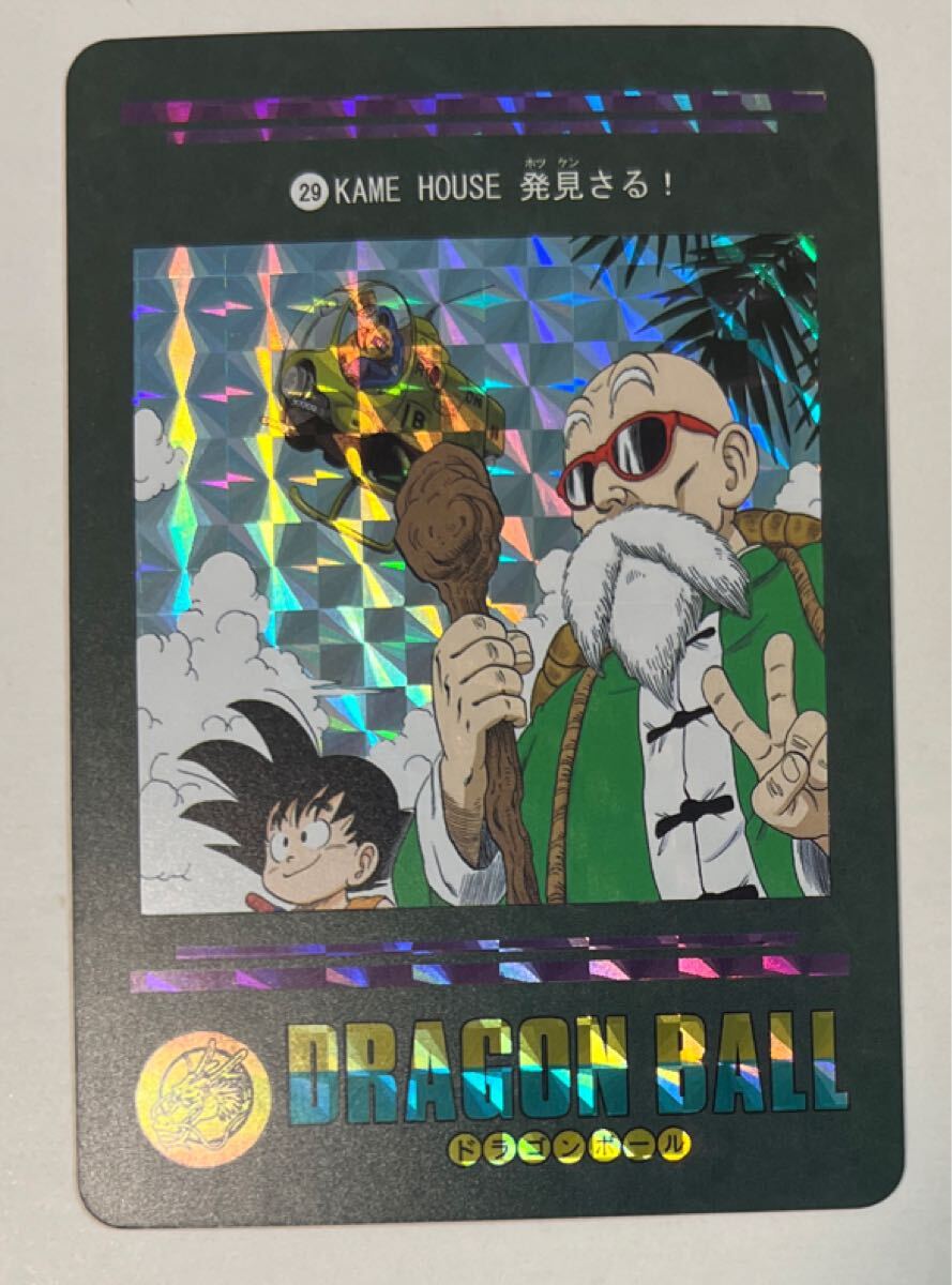 Yahoo!オークション -「亀仙人カード」(ドラゴンボール Yahoo!オークション -「亀仙人カード」(ドラゴンボール