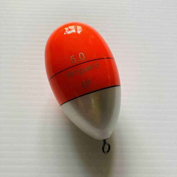 未使用 アキアジ 鮭釣り 管付 玉ウキフカセ 5.0 27g 秋アジ サケ釣り