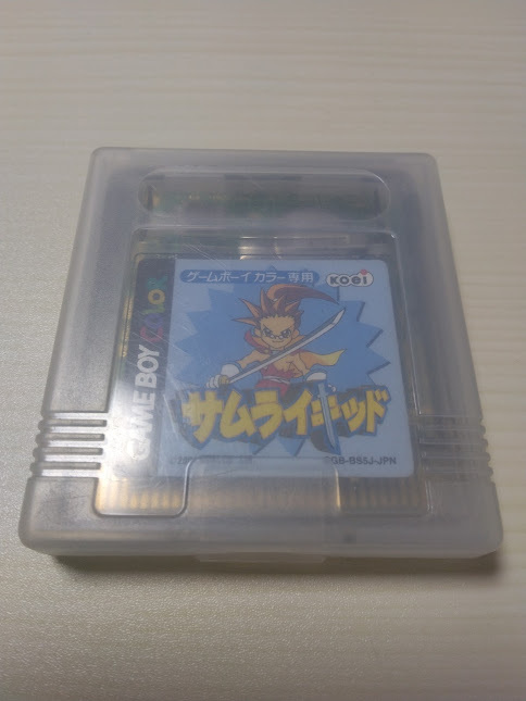 Yahoo!オークション -「サムライ キッド」(ゲームボーイ Yahoo!オークション -「サムライ キッド」(ゲームボーイ