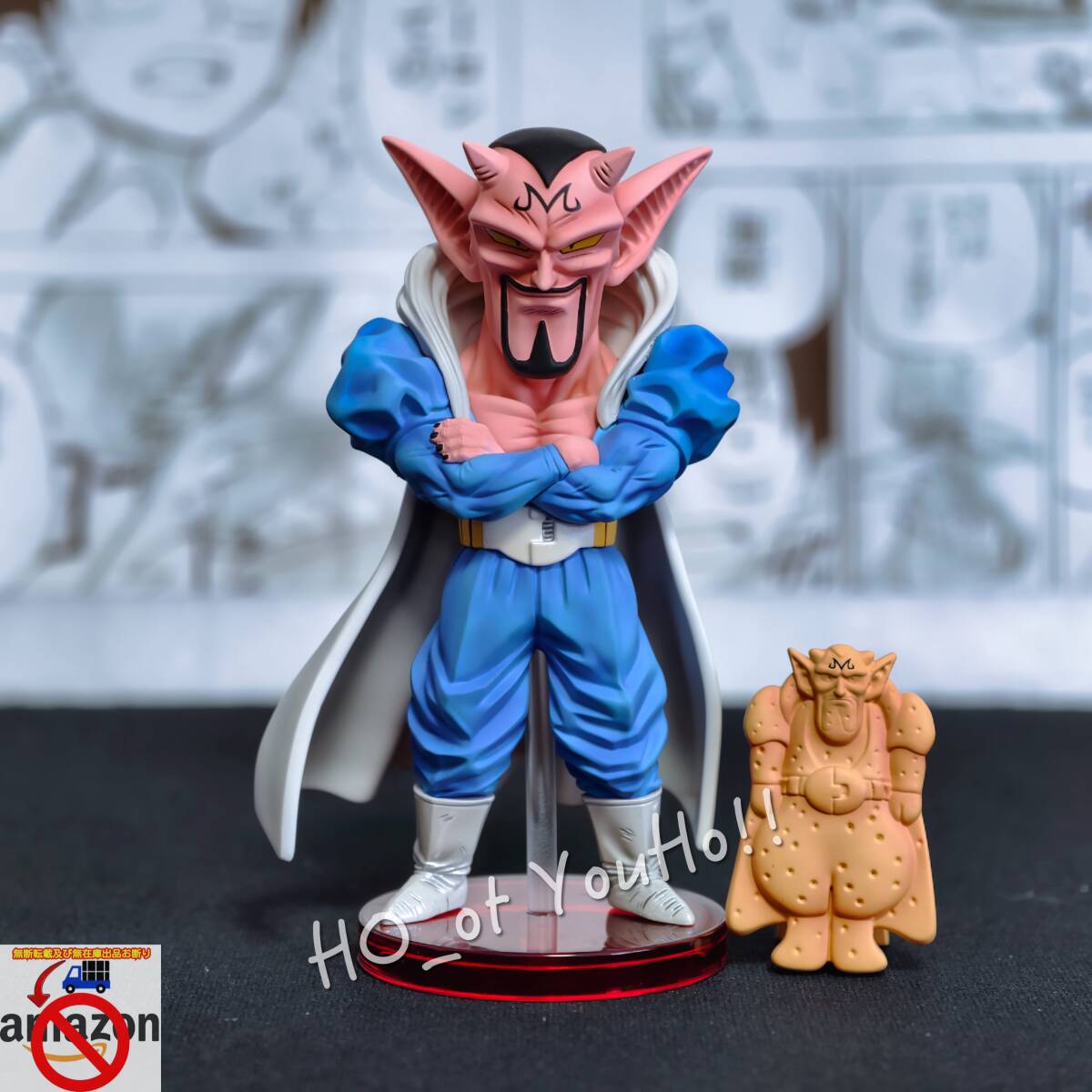 Yahoo!オークション -「studio」(ドラゴンボール) (コミック Yahoo!オークション -「studio」(ドラゴンボール) (コミック
