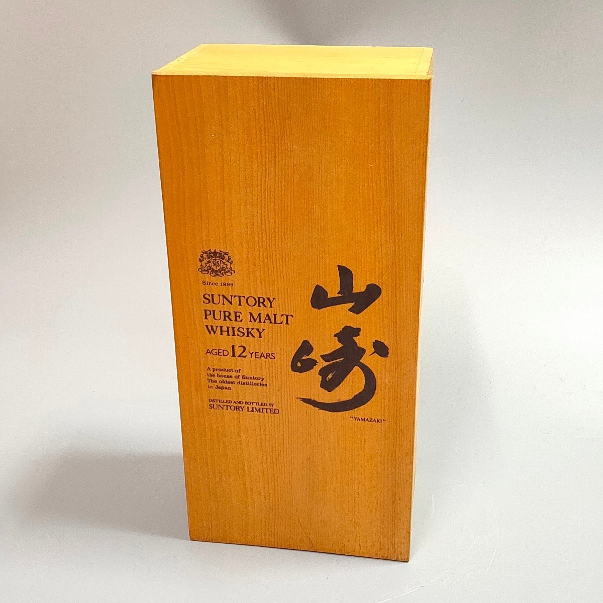 Yahoo!オークション -「山崎 12年 空箱」の落札相場・落札価格 Yahoo!オークション -「山崎 12年 空箱」の落札相場・落札価格