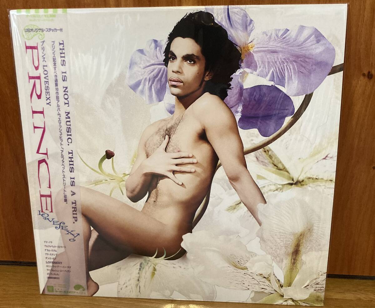 Prince – Lovesexy – Vinyl (LP, Album + 2 more), 2023 [r27805650] | Discogs