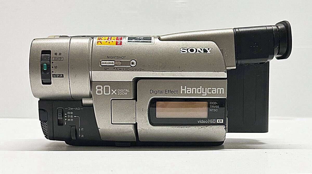 Yahoo!オークション -「ccd-trv66」の落札相場・落札価格 Yahoo!オークション -「ccd-trv66」の落札相場・落札価格