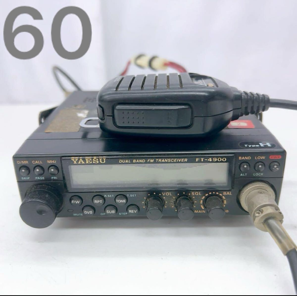 Yahoo!オークション -「ft-4900h」(アマチュア無線) の落札相場 Yahoo!オークション -「ft-4900h」(アマチュア無線) の落札相場