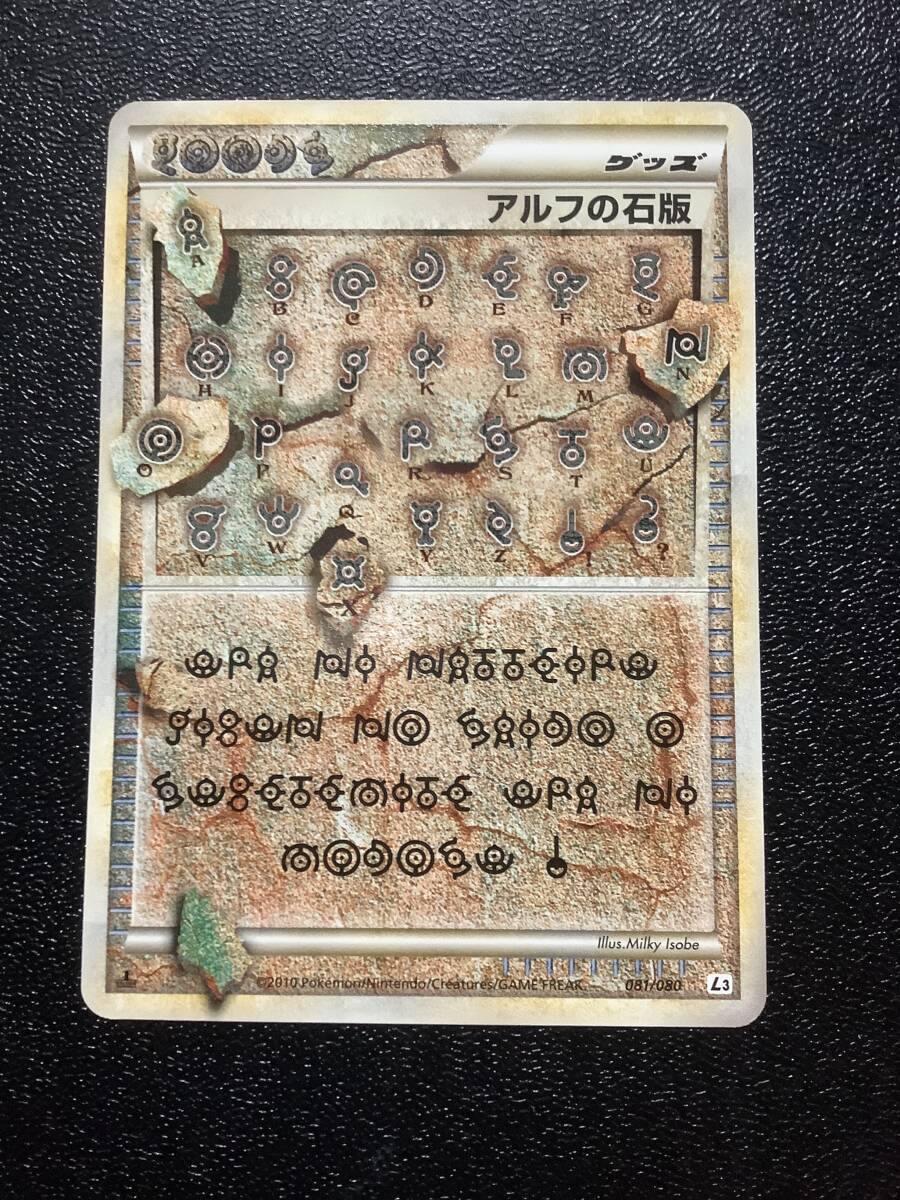 Yahoo!オークション -「頂上大激突」(ポケモンカードゲーム Yahoo!オークション -「頂上大激突」(ポケモンカードゲーム