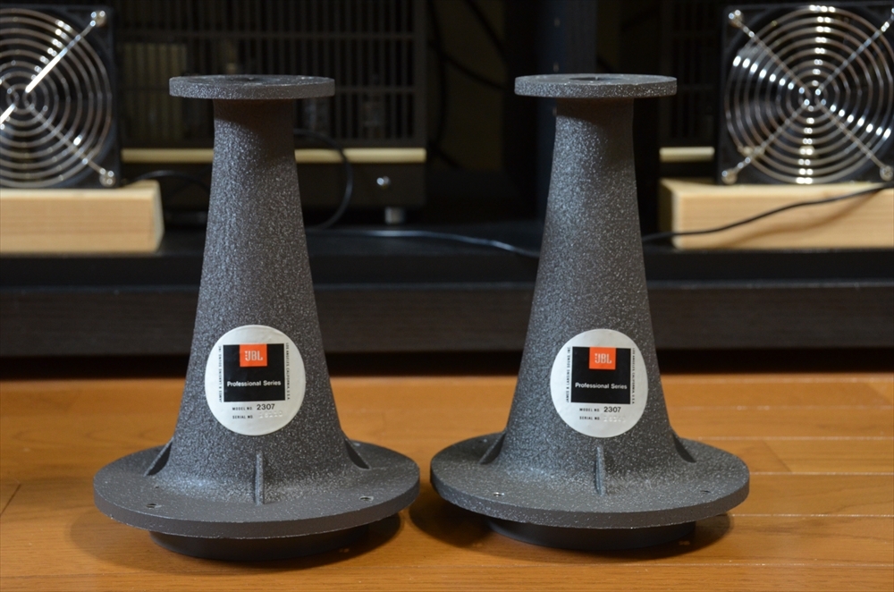 Yahoo!オークション -「2307」(JBL) (一般)の落札相場・落札価格 Yahoo!オークション -「2307」(JBL) (一般)の落札相場・落札価格