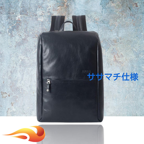 便利な薄マチ リュックサック ネイビー ササマチ仕様 13インチPC収納 ウレタン入りポケット ペン差し エイジング お洒落 高級 本革 バッグ7