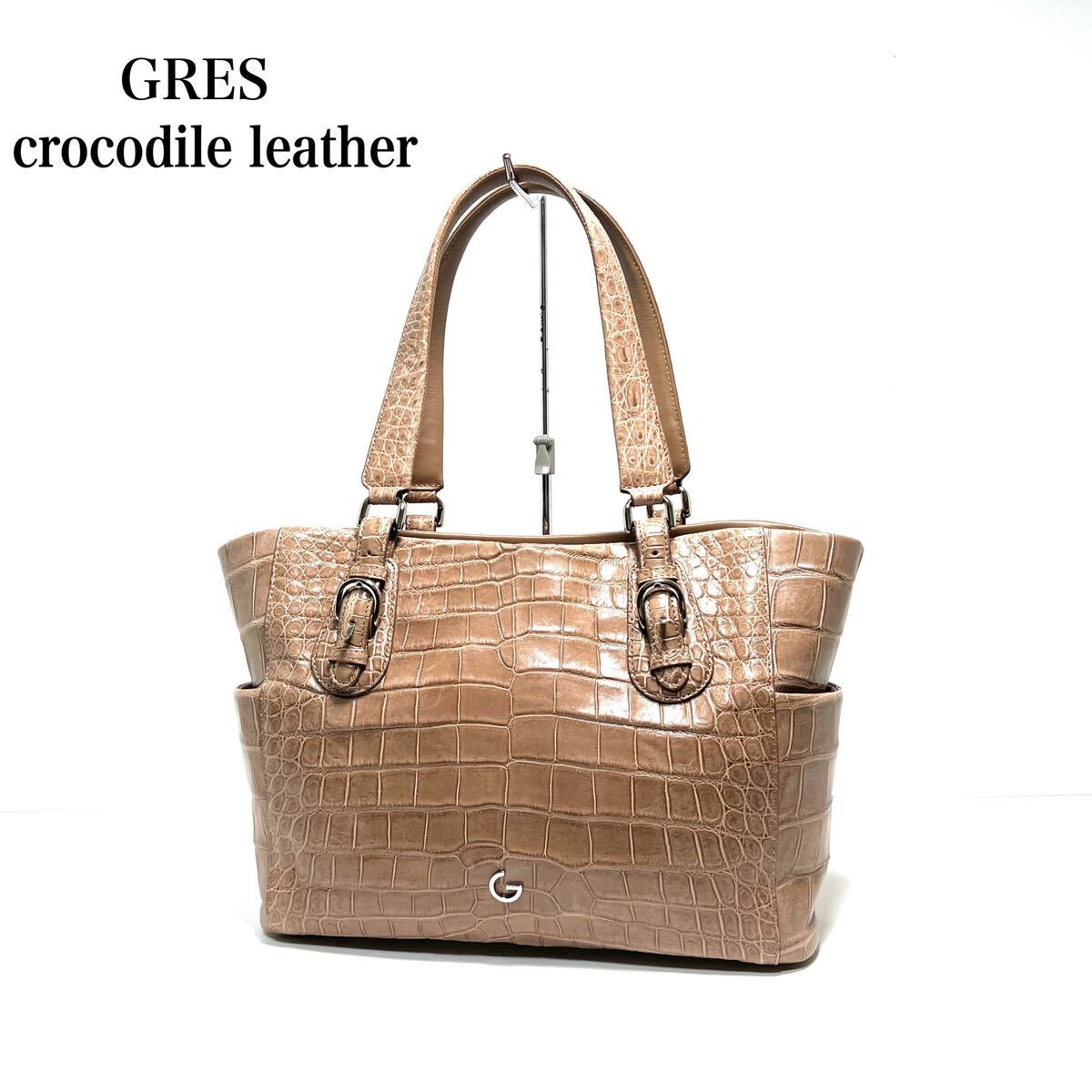 Yahoo!オークション -「gres paris」(レディースバッグ) の落札 Yahoo!オークション -「gres paris」(レディースバッグ) の落札