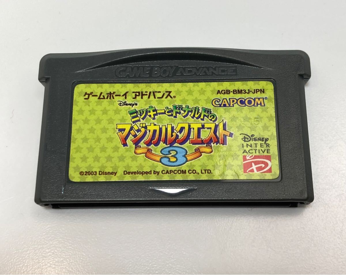 Yahoo!オークション -「ミッキーのマジカルクエスト」の落札相場