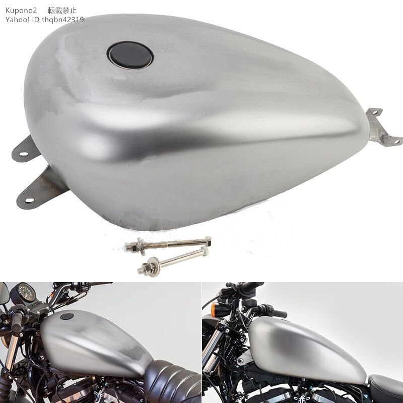 Yahoo!オークション -「xl1200l タンク」の落札相場・落札価格 Yahoo!オークション -「xl1200l タンク」の落札相場・落札価格