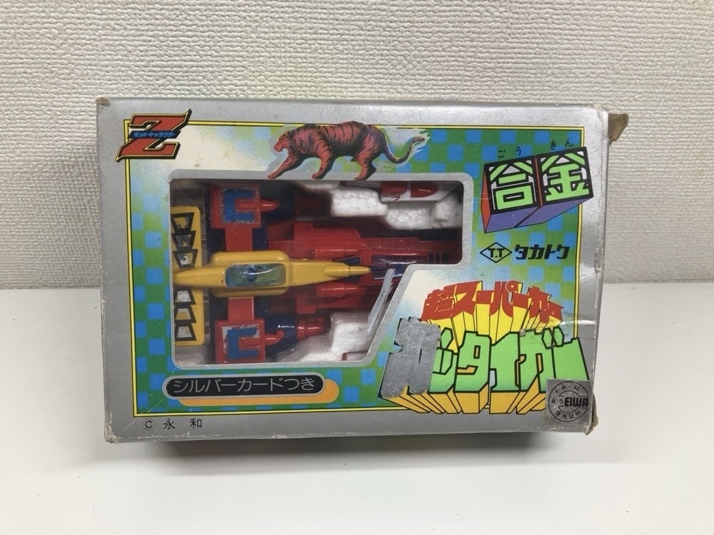 Yahoo!オークション -「超スーパーカー ガッタイガー」(おもちゃ Yahoo!オークション -「超スーパーカー ガッタイガー」(おもちゃ