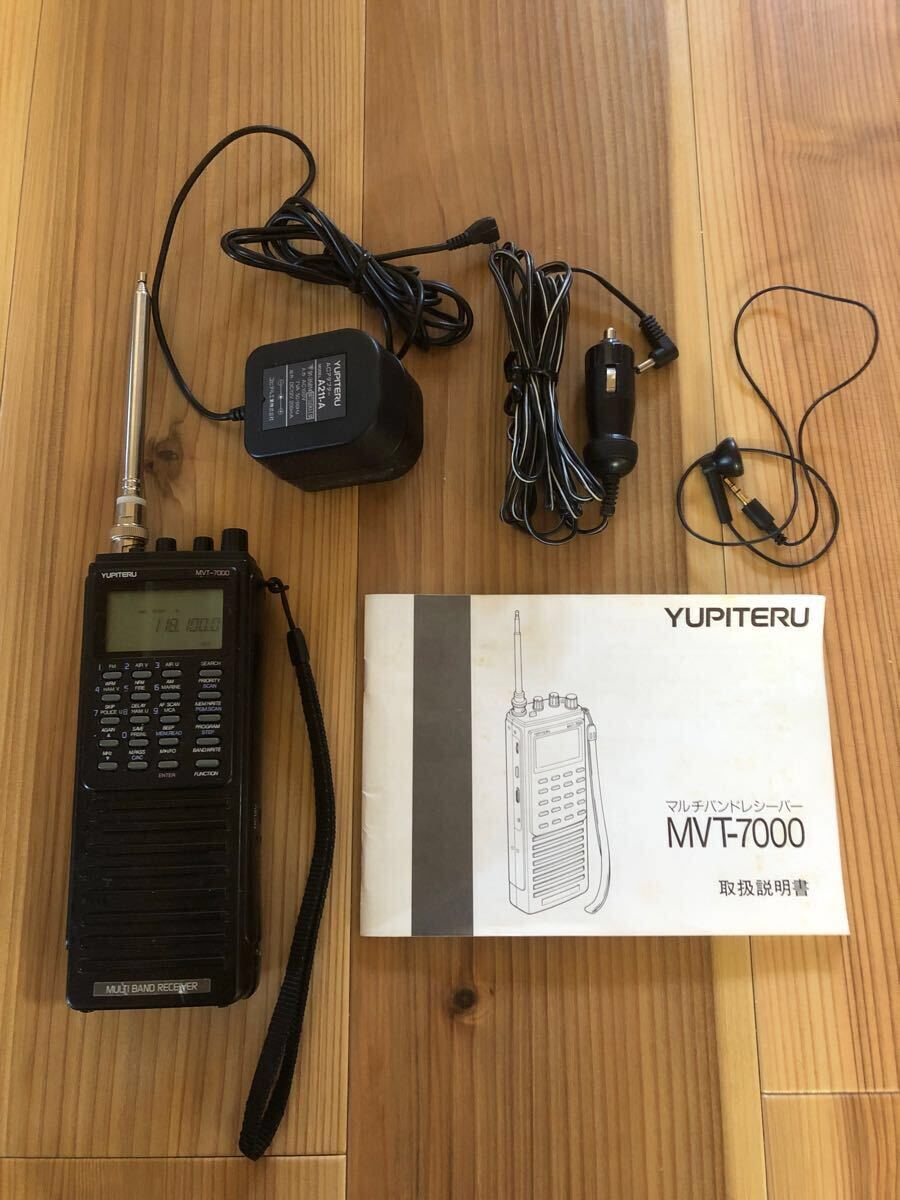 Yahoo!オークション -「ユピテル mvt-7000」の落札相場・落札価格 Yahoo!オークション -「ユピテル mvt-7000」の落札相場・落札価格