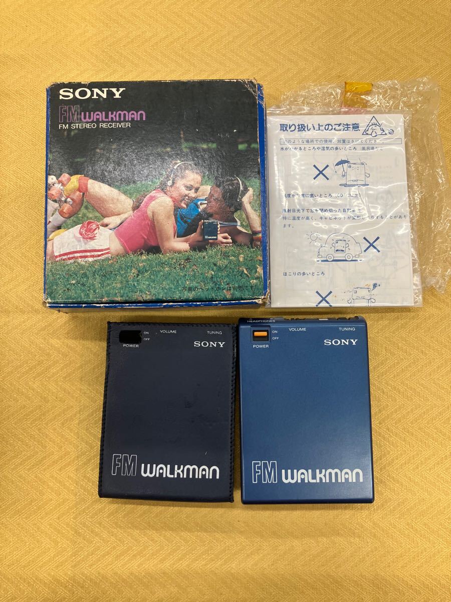 Yahoo!オークション -「sony srf 40」の落札相場・落札価格 Yahoo!オークション -「sony srf 40」の落札相場・落札価格