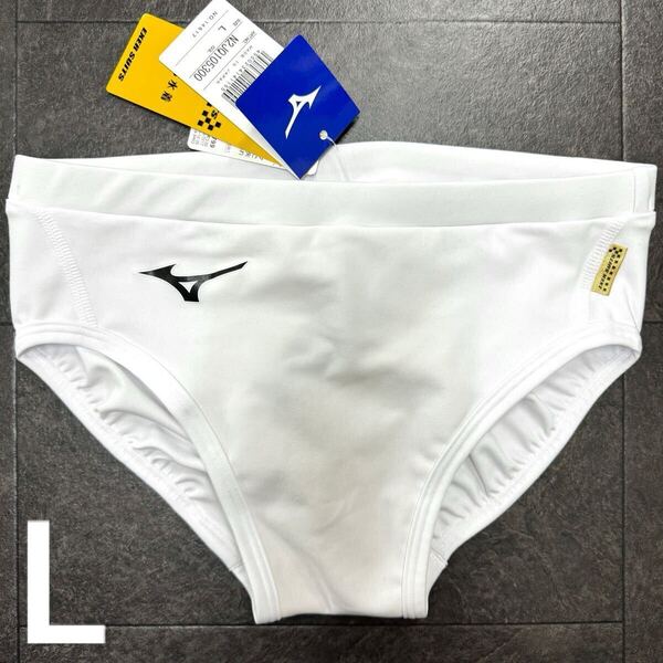 ミズノ 男性用水着 ホワイト×ホワイト Lサイズ 新品