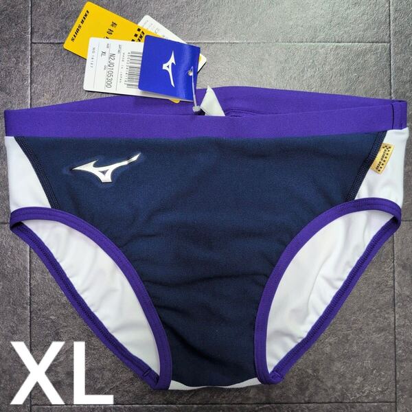 ミズノ 男性用水着 ネイビー×ホワイト×パープル XLサイズ 新品