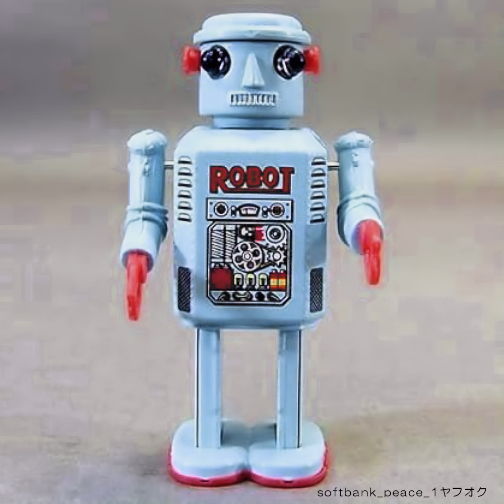 2025年最新】Yahoo!オークション -r35 ブリキロボット 2025年最新】Yahoo!オークション -r35 ブリキロボット