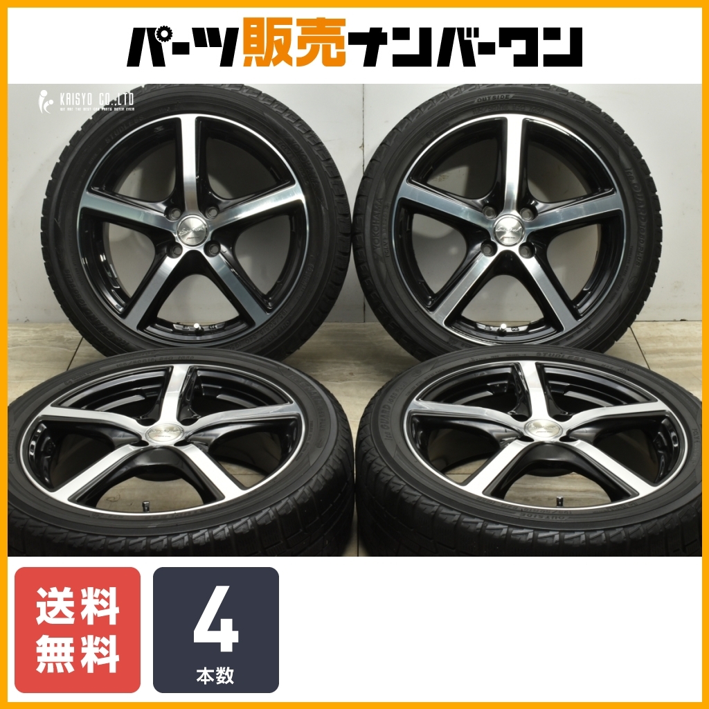 Yahoo!オークション -「nd ロードスター」(スタッドレスタイヤ Yahoo!オークション -「nd ロードスター」(スタッドレスタイヤ
