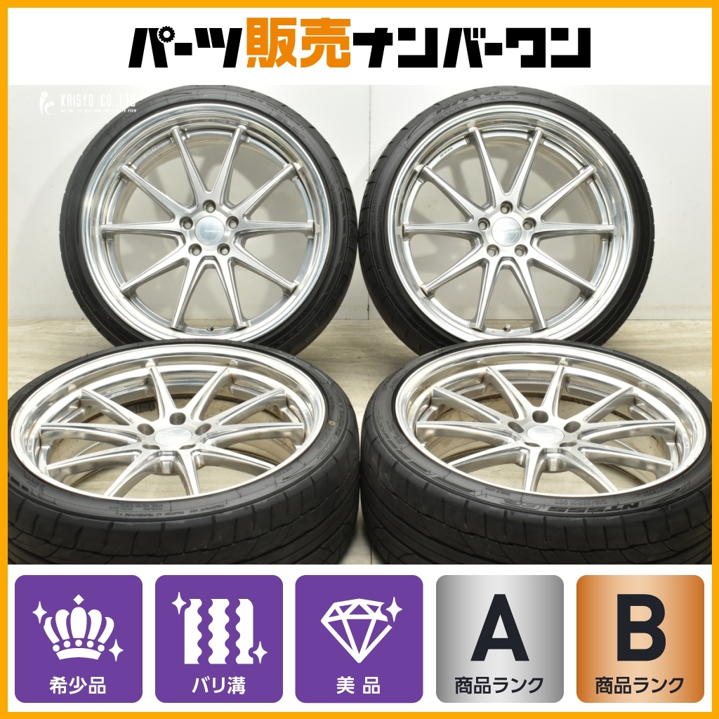 Yahoo!オークション -「work グノーシス cv201」(タイヤ Yahoo!オークション -「work グノーシス cv201」(タイヤ