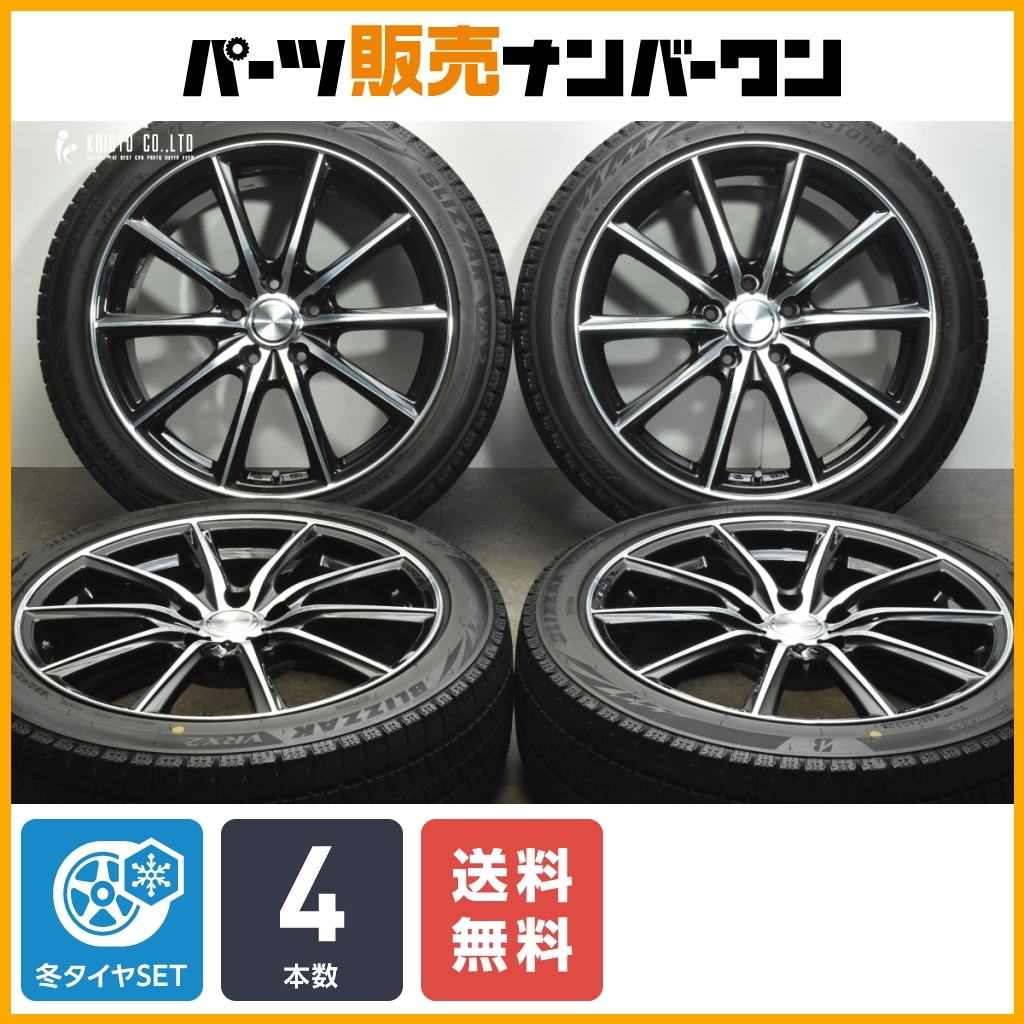Yahoo!オークション -「mazda3」(スタッドレスタイヤ) (5穴)の Yahoo!オークション -「mazda3」(スタッドレスタイヤ) (5穴)の