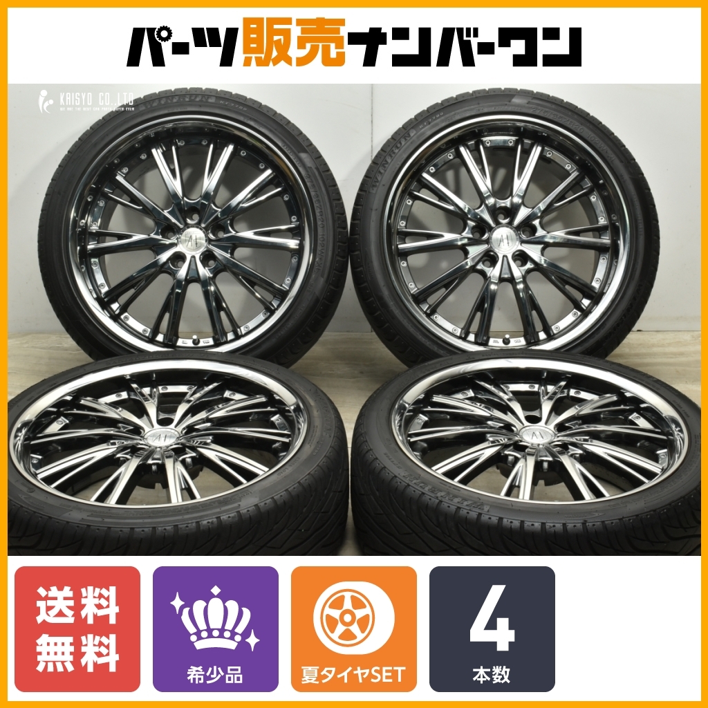 Yahoo!オークション -「レクサスls460」(20インチ) (タイヤ Yahoo!オークション -「レクサスls460」(20インチ) (タイヤ