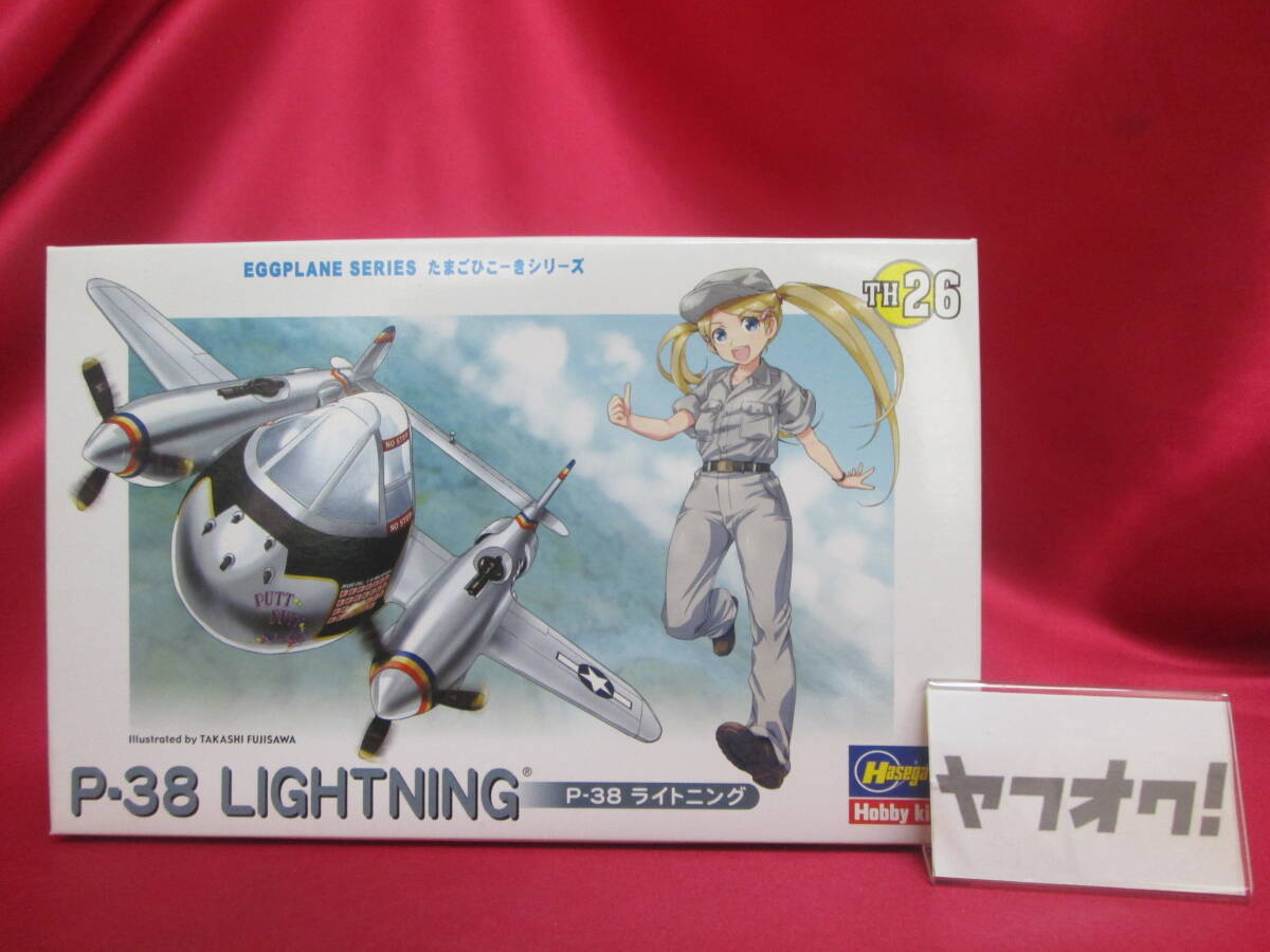 Yahoo!オークション -「たまごひこーき」(軍用機) (航空機)の Yahoo!オークション -「たまごひこーき」(軍用機) (航空機)の