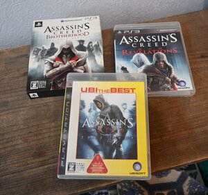 ○ps3 アサシン クリード 3本セット プレイステーション ソフト まとめて 古道具のgplus広島2410k
