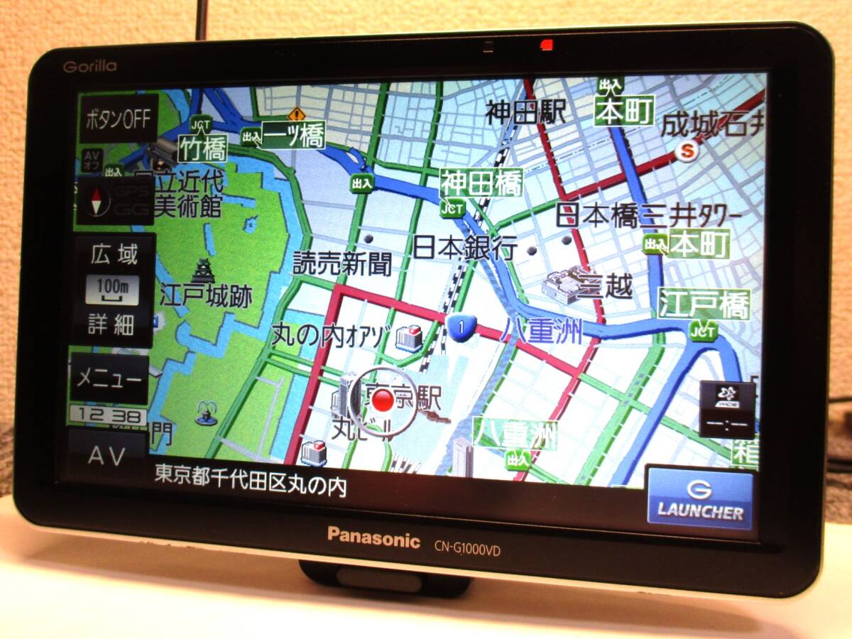 Yahoo!オークション -「cn-g1000vd」の落札相場・落札価格 Yahoo!オークション -「cn-g1000vd」の落札相場・落札価格