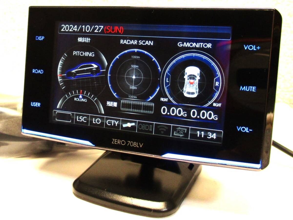 レーダー探知機ランキング1位 レーザー&レーダー探知機 コムテック ZERO708LV 無料データ更新 レーザー式移動オービス対応 OBD2接続  GPS搭載 3.1インチ液晶 | シャチホコストア