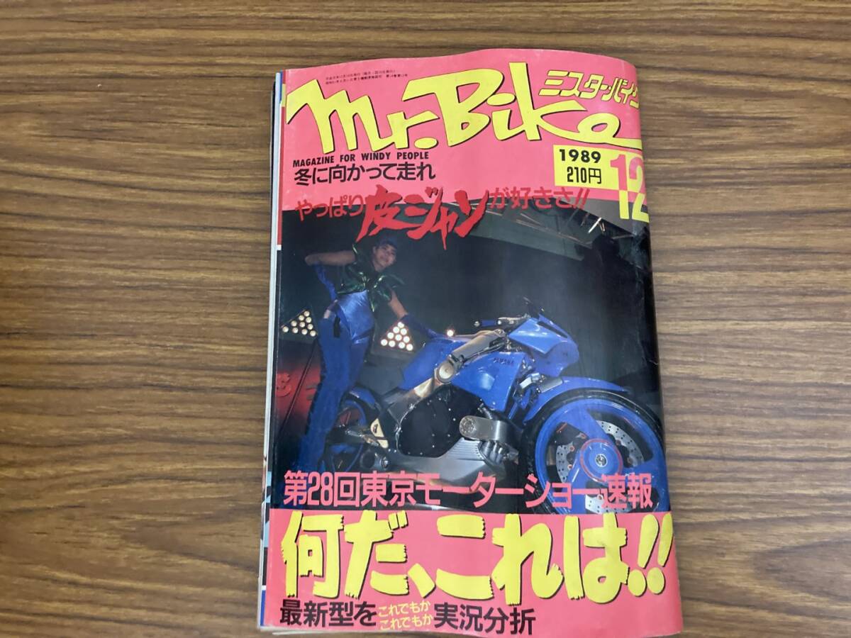 2025年最新】Yahoo!オークション -モーターショー 12(雑誌)の 2025年最新】Yahoo!オークション -モーターショー 12(雑誌)の
