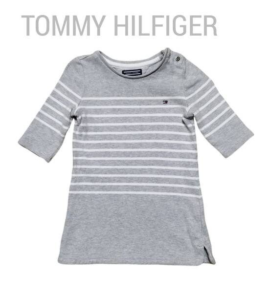 【美品】TOMMY HILFIGER(トミーヒルフィガー)ワンピース 80cm