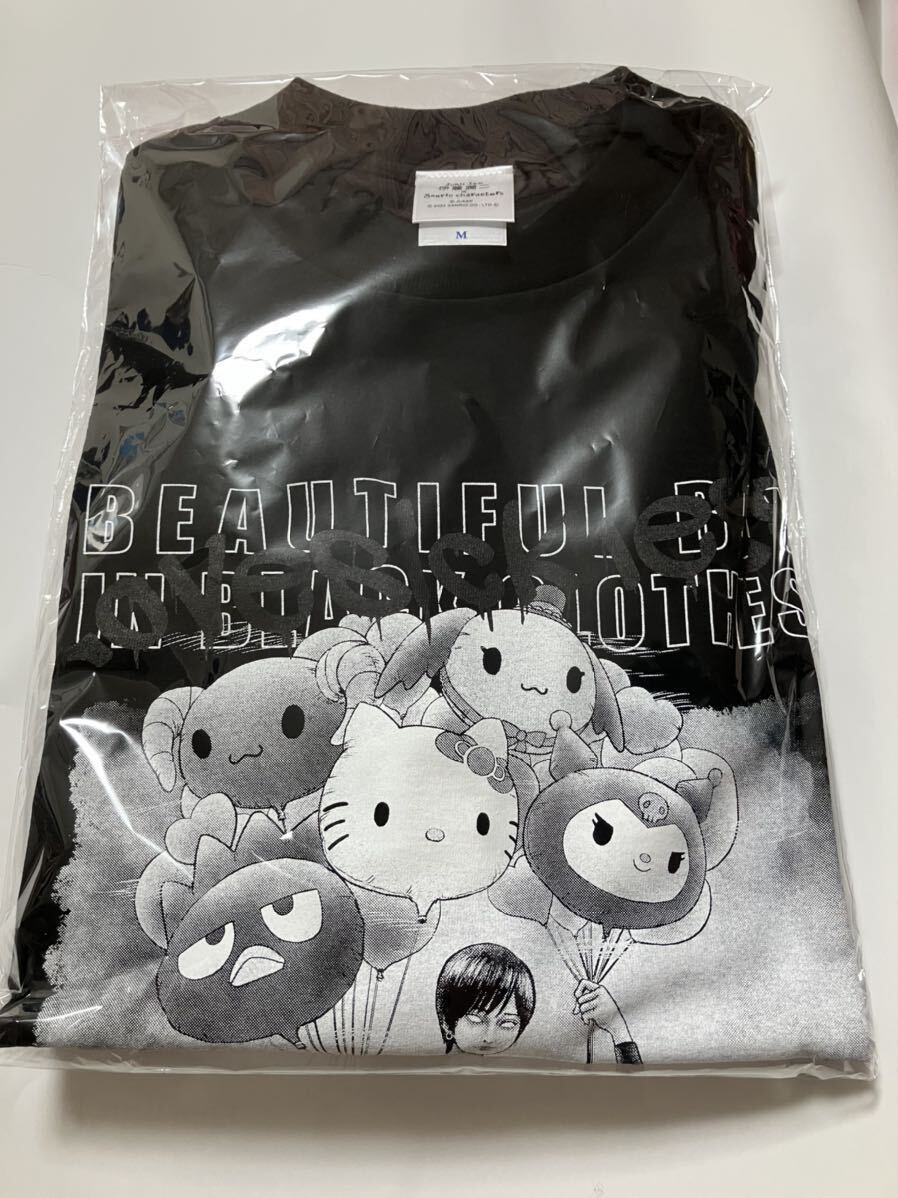 2025年最新】Yahoo!オークション -伊藤潤二 サンリオ tシャツの 2025年最新】Yahoo!オークション -伊藤潤二 サンリオ tシャツの