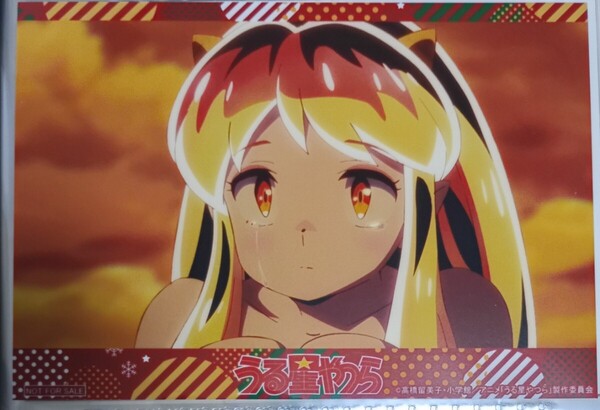 うる星やつらノイタミナカフェ特典ブロマイドラム