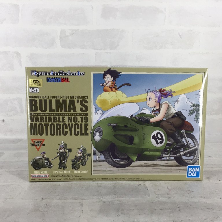 Yahoo!オークション -「ブルマの可変式no.19バイク」の落札相場