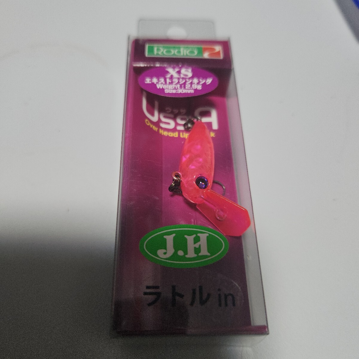 2025年最新】Yahoo!オークション -ウッサ xsの中古品・新品・未