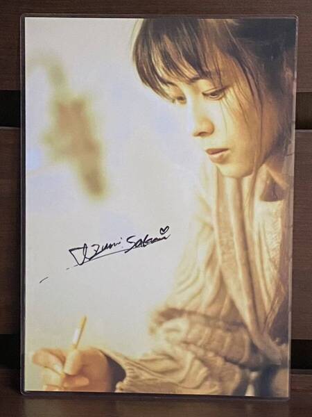 ZARD 坂井泉水 ラミネート ハンドメイド品 A4