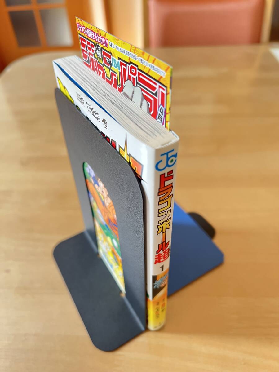 Yahoo!オークション -「ドラゴンボール超 1巻 初版」の落札相場