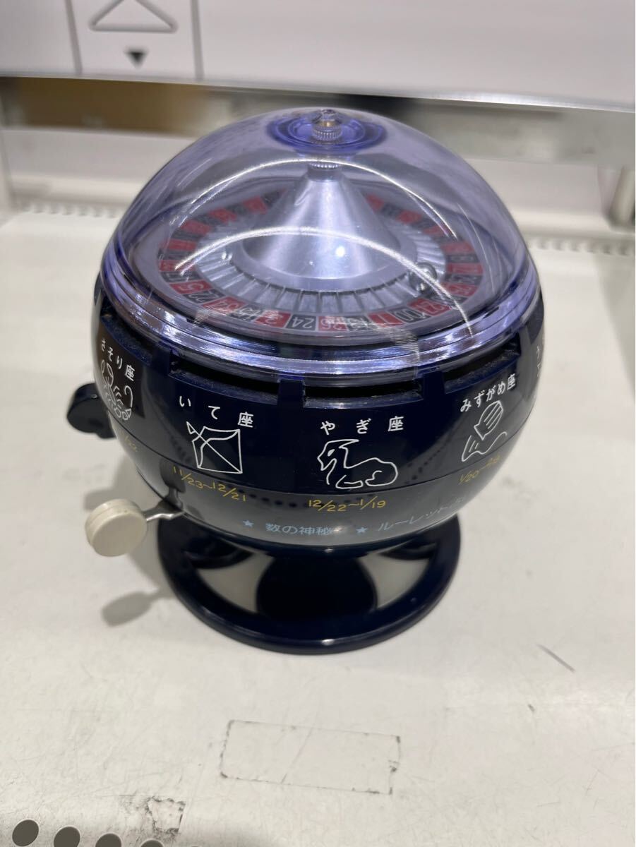 Yahoo!オークション -「ルーレットおみくじ」(アンティーク Yahoo!オークション -「ルーレットおみくじ」(アンティーク