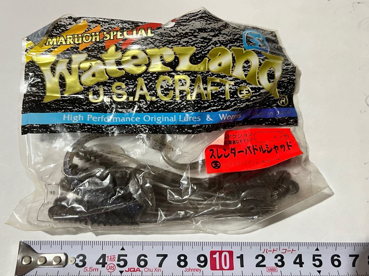 Water land TSUTSUMIYA ワームセット Water land TSUTSUMIYA ワームセット Water land TSUTSUMIYA