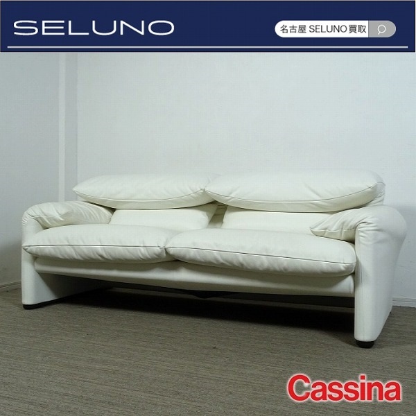 Yahoo!オークション -「ソファー 本革 (カッシーナ cassina Yahoo!オークション -「ソファー 本革 (カッシーナ cassina