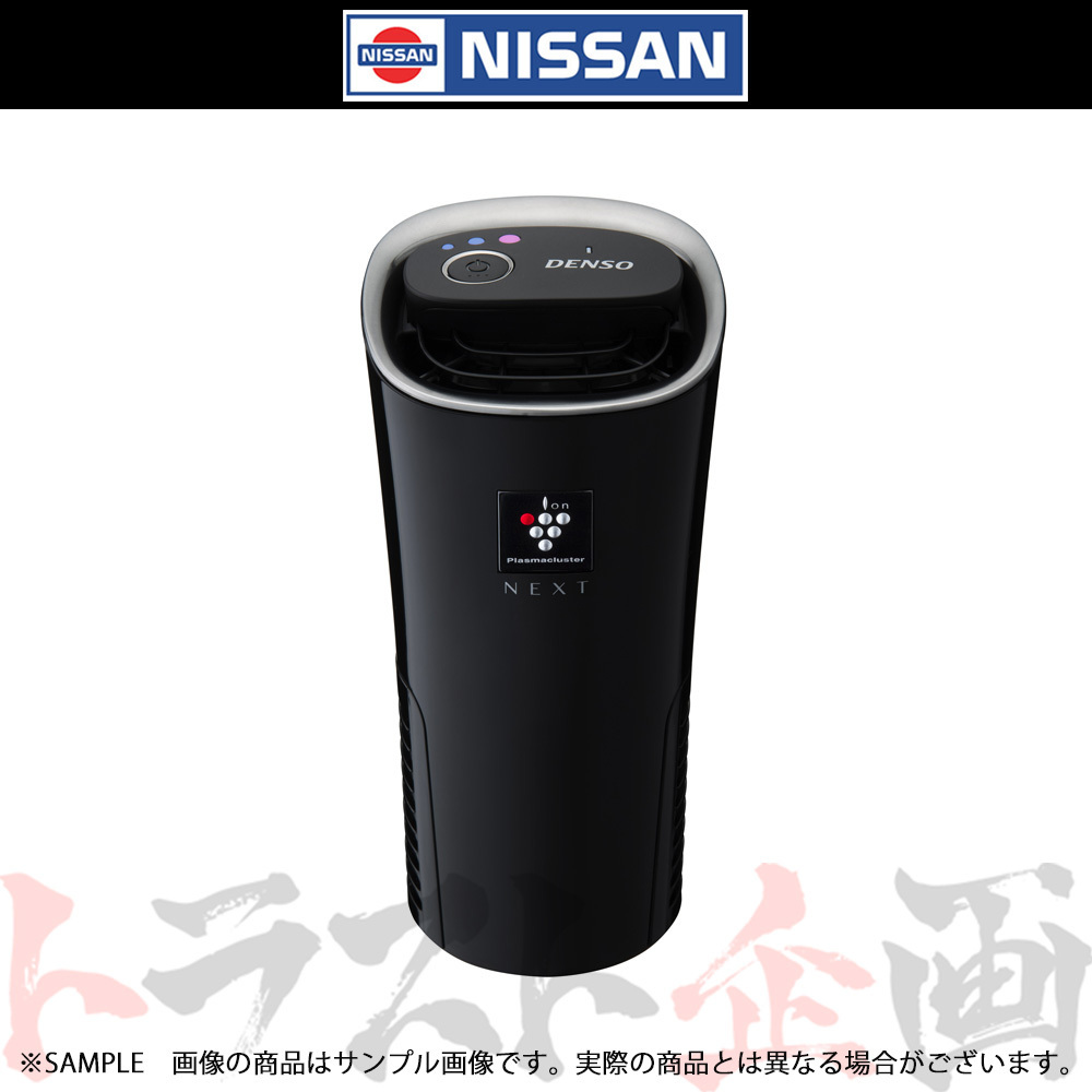 2025年最新】Yahoo!オークション -denso 車載用プラズマ