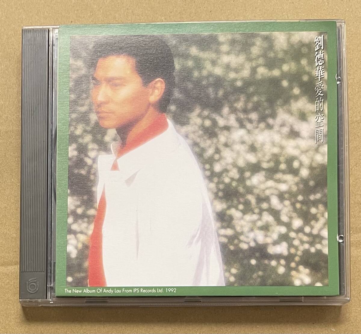 2025年最新】Yahoo!オークション -アンディラウcdの中古品・新品 2025年最新】Yahoo!オークション -アンディラウcdの中古品・新品