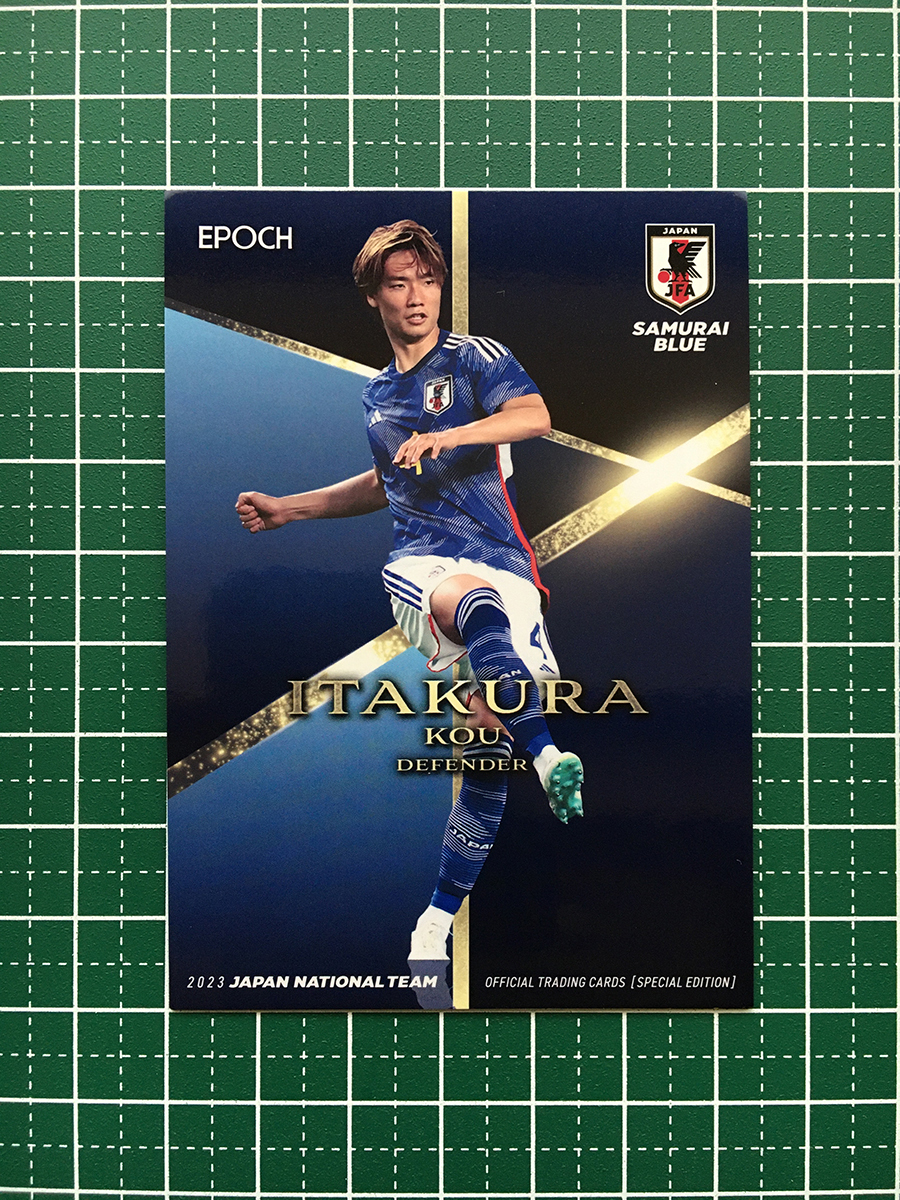 レア　ヘッドライナーズ　ボルシア・メンヘングランドバッハ+ドルトムント 2025年最新】ボルシア・メンヒェングラートバッハの人気アイテム